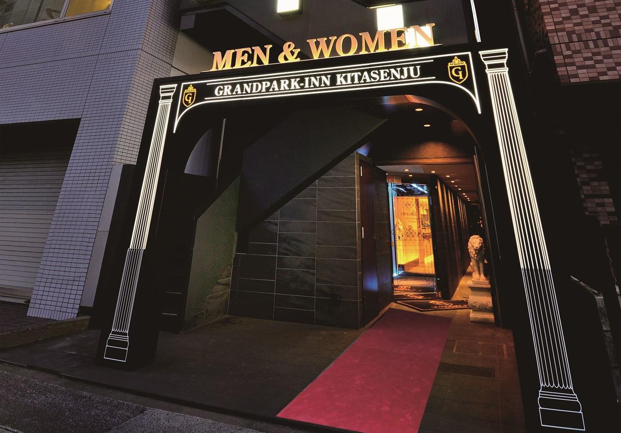 Spa&capsule Grandpark Kitasenju Kapselhotell *